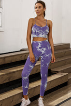 Load image into Gallery viewer, Purple Seamless Tie Dye Two-Piece Workout Set