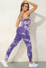 Load image into Gallery viewer, Purple Seamless Tie Dye Two-Piece Workout Set