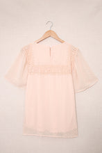 Load image into Gallery viewer, Apricot Flutter Sleeves Sheer Textured Babydoll Top
